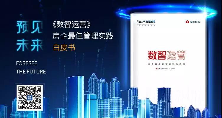 微信图片_20200318135512.jpg