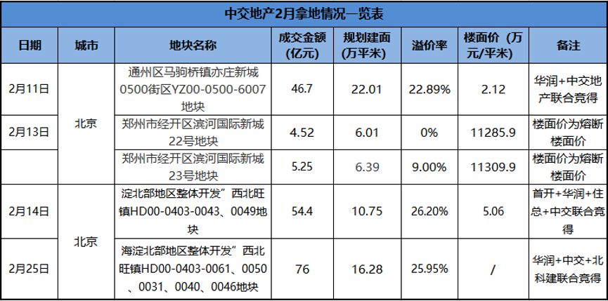微信图片_20200320102448.jpg