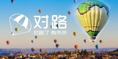 这6大问题要是不处理好，跟投机制可能会失败！