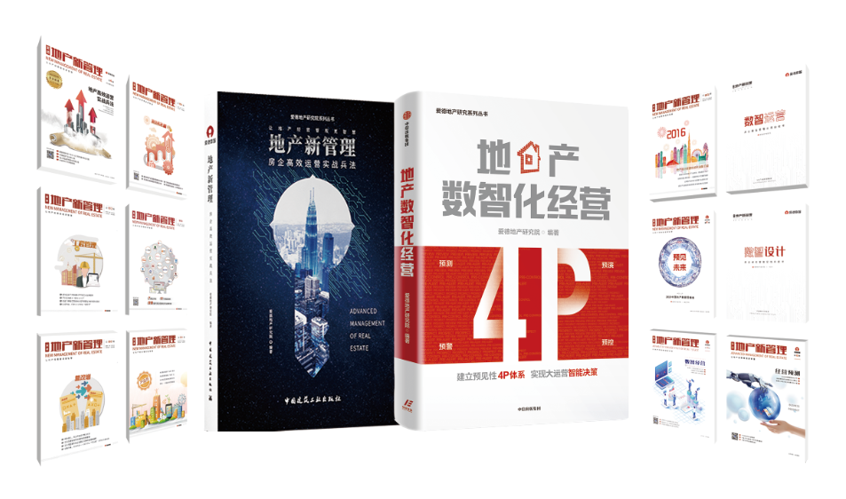 1651200234580649.png 期刊整体封面.png