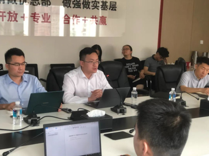 朱江峰发言.jpg