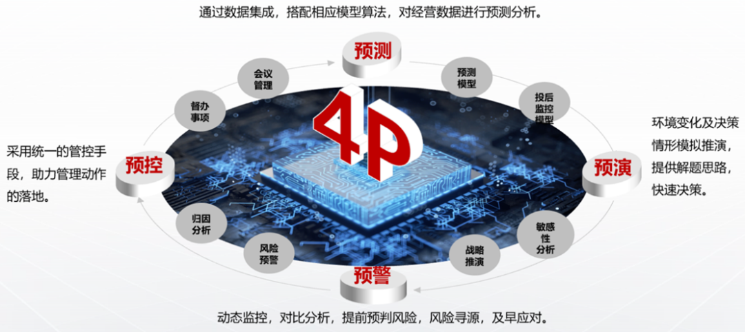 微信图片_20250416161527.png