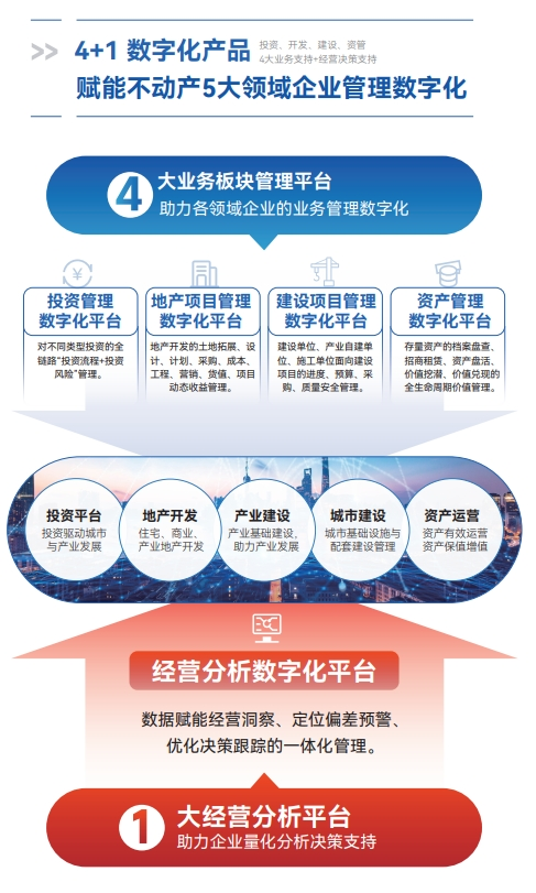 微信图片_20250421145103.png