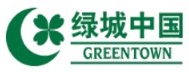 绿城中国