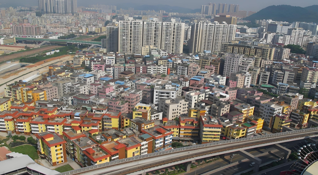 五部委重磅发声，城中村改造要加速