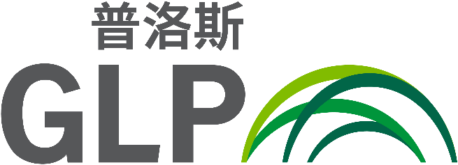 普洛斯